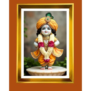 Cute Baby Krishna Golden Photo Frame - 16x20 Inches | Elegant Wooden Frame For Home, Office & Temple Decoration | Spiritual Wall & Table Decor And Gift Item (F9810) Cute Baby Krishna Golden Photo Frame - 16x20 Inches | Elegant Wooden Frame For Home, Office & Temple Decoration | Spiritual Wall & Table Decor And Gift Item (F9810)