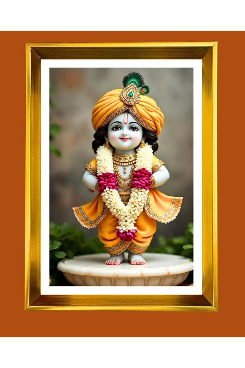 Cute Baby Krishna Golden Photo Frame - 12x16 Inches | Elegant Wooden Frame For Home, Office & Temple Decoration | Spiritual Wall & Table Decor And Gift Item (F9810)