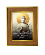 Lord Buddha Photo Frame 10x14 Inches-Brown Wooden Frame For Home, Office & Temple Decoration And Gifting (F6305)