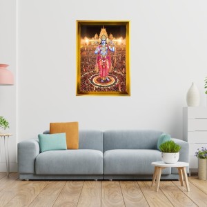 Jai Shree Raam Golden Photo Frame - 10x14 Inches | Elegant Wooden Frame For Home, Office & Temple Decoration | Spiritual Wall & Table Decor And Gift Item (F9554) Jai Shree Raam Golden Photo Frame - 10x14 Inches | Elegant Wooden Frame For Home, Office & Temple Decoration | Spiritual Wall & Table Decor And Gift Item (F9554)