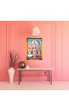 Lord Brahma,vishnu,shiva Golden Photo Frame - 10x14 Inches | Elegant Wooden Frame For Home, Office & Temple Decoration | Spiritual Wall & Table Decor and Gift Item