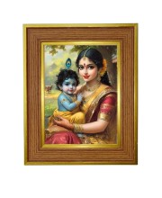 Yashoda And Bal Krishna Photo Frame 10x14 Inches-Brown Wooden Frame For Home, Office & Temple Decoration And Gifting (F6363)