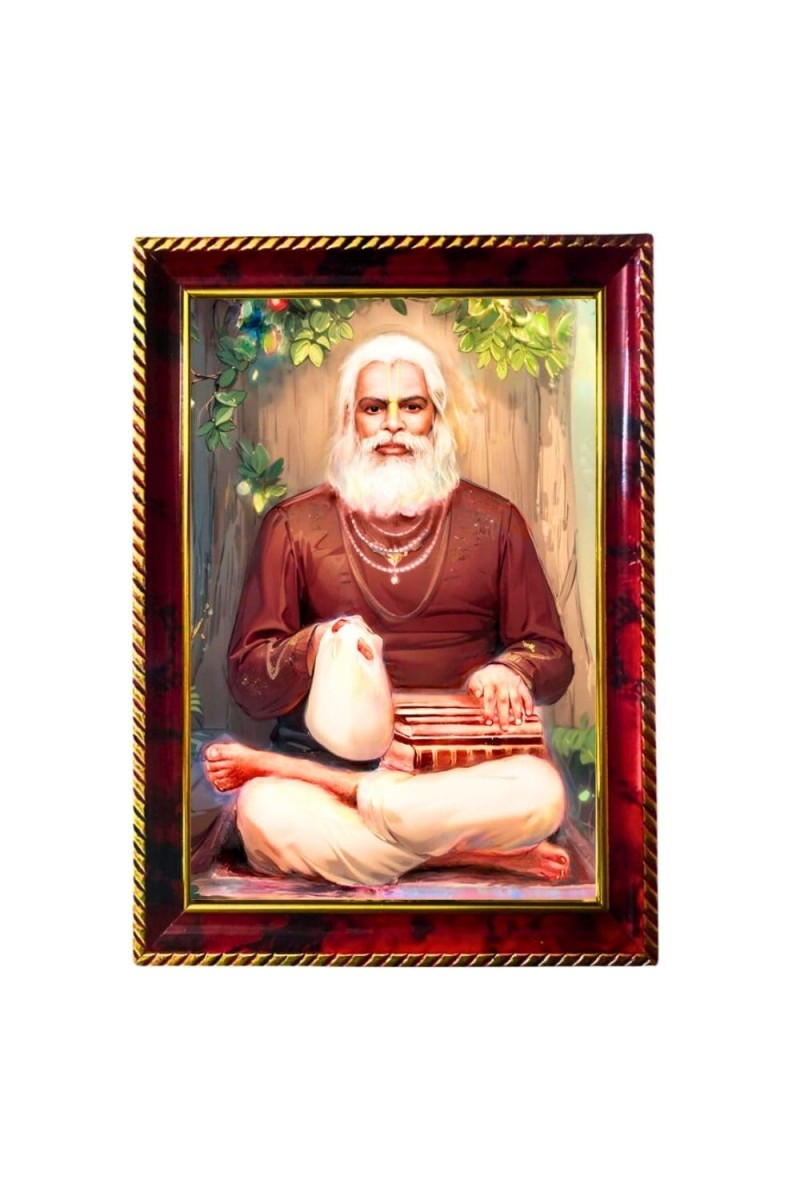 Srila Bhaktivinoda Thakura Photo Frame For Wall & Table | 7x9 Inch Golden Cherry Finish | Decorative Srila Bhaktivinoda Thakura Photo Frame For Home, Office & Pooja Room (F11533)