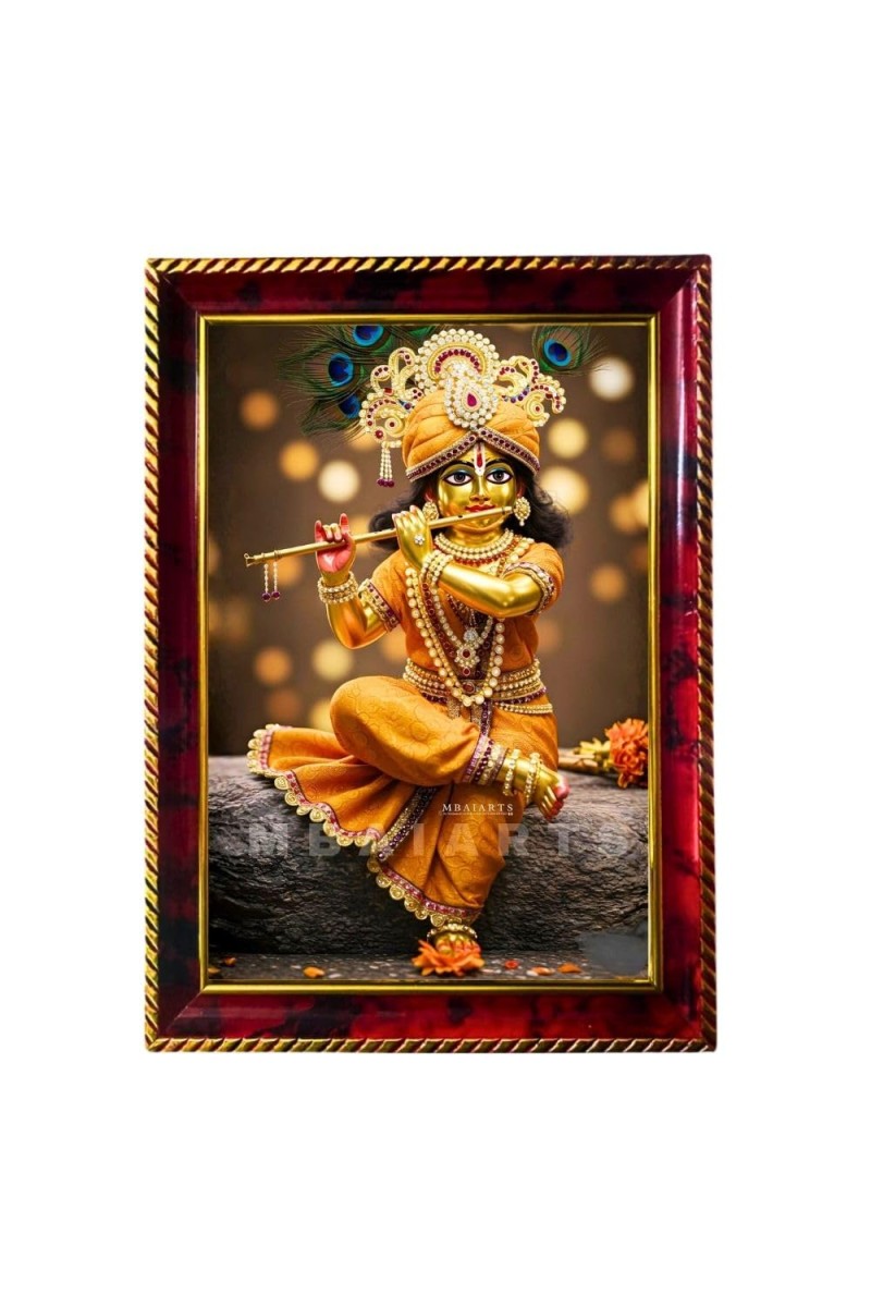 Lord Sri Krishna Photo Frame For Wall & Table | 7x9 Inch Golden Cherry Finish | Decorative Lord Sri Krishna Photo Frame For Home, Office & Pooja Room (F11320)