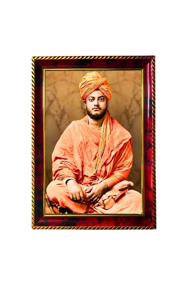 Swami Vivekananda Photo Frame For Wall & Table | 7x9 Inch Golden Cherry Finish | Decorative Swami Vivekananda Photo Frame For Home, Office & Pooja Room (F11441)