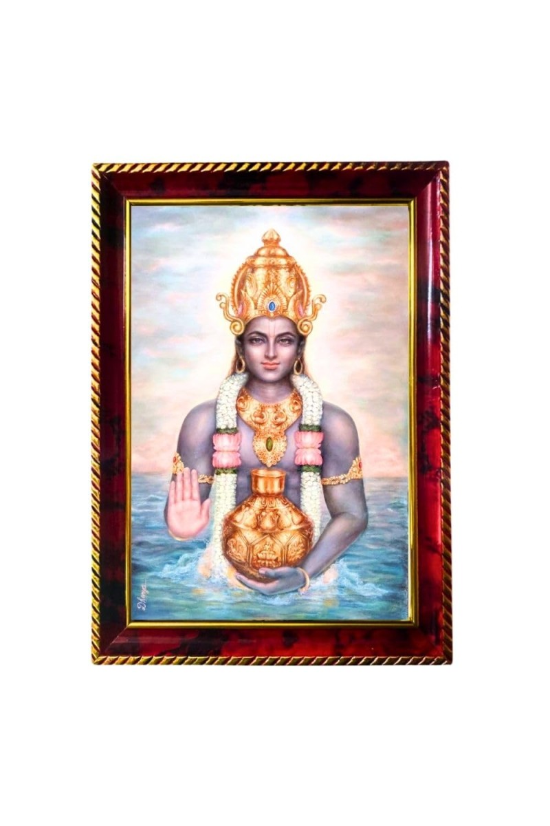 Lord Dhanvanthari Photo Frame For Wall & Table | 7x9 Inch Golden Cherry Finish | Decorative Lord Dhanvanthari Photo Frame For Home, Office & Pooja Room (F11301)