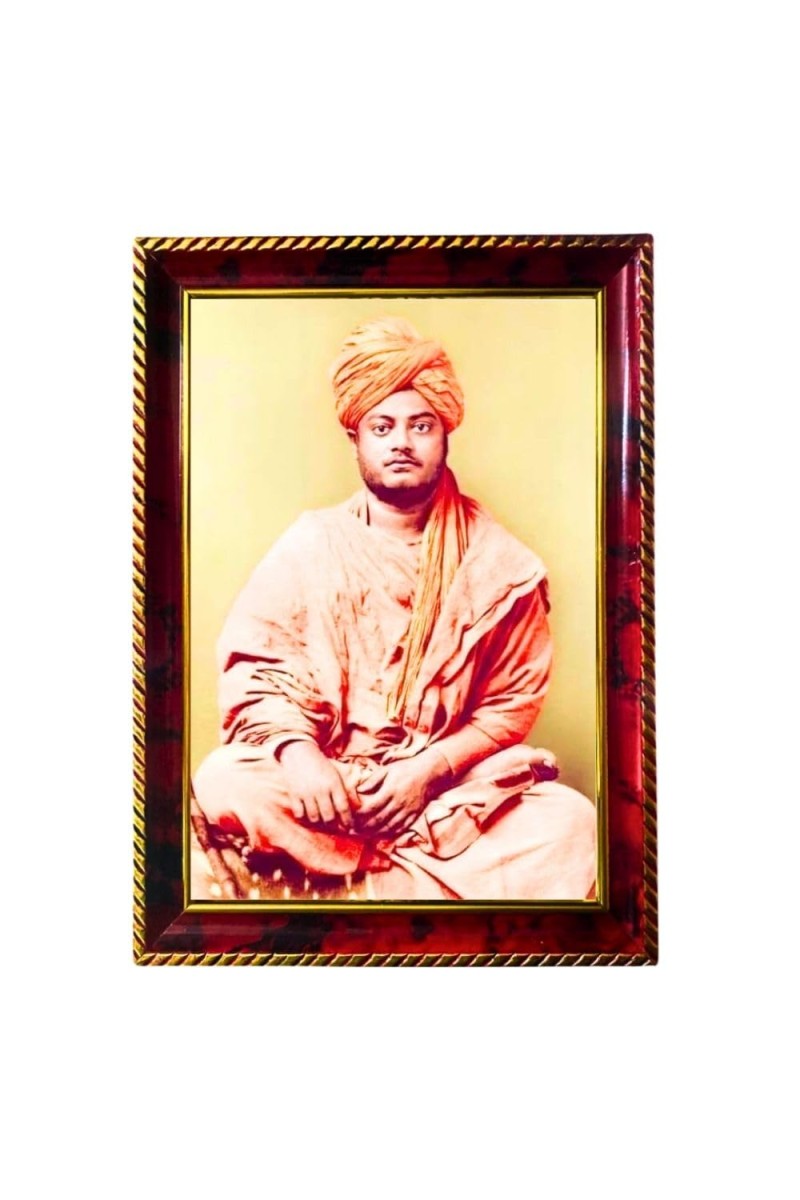Swami Vivekananda Photo Frame For Wall & Table | 7x9 Inch Golden Cherry Finish | Decorative Swami Vivekananda Photo Frame For Home, Office & Pooja Room (F11755)