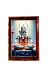 Lord Shiva Photo Frame For Wall & Table | 7x9 Inch Golden Cherry Finish | Decorative Lord Shiva Photo Frame For Home, Office & Pooja Room (F11806)
