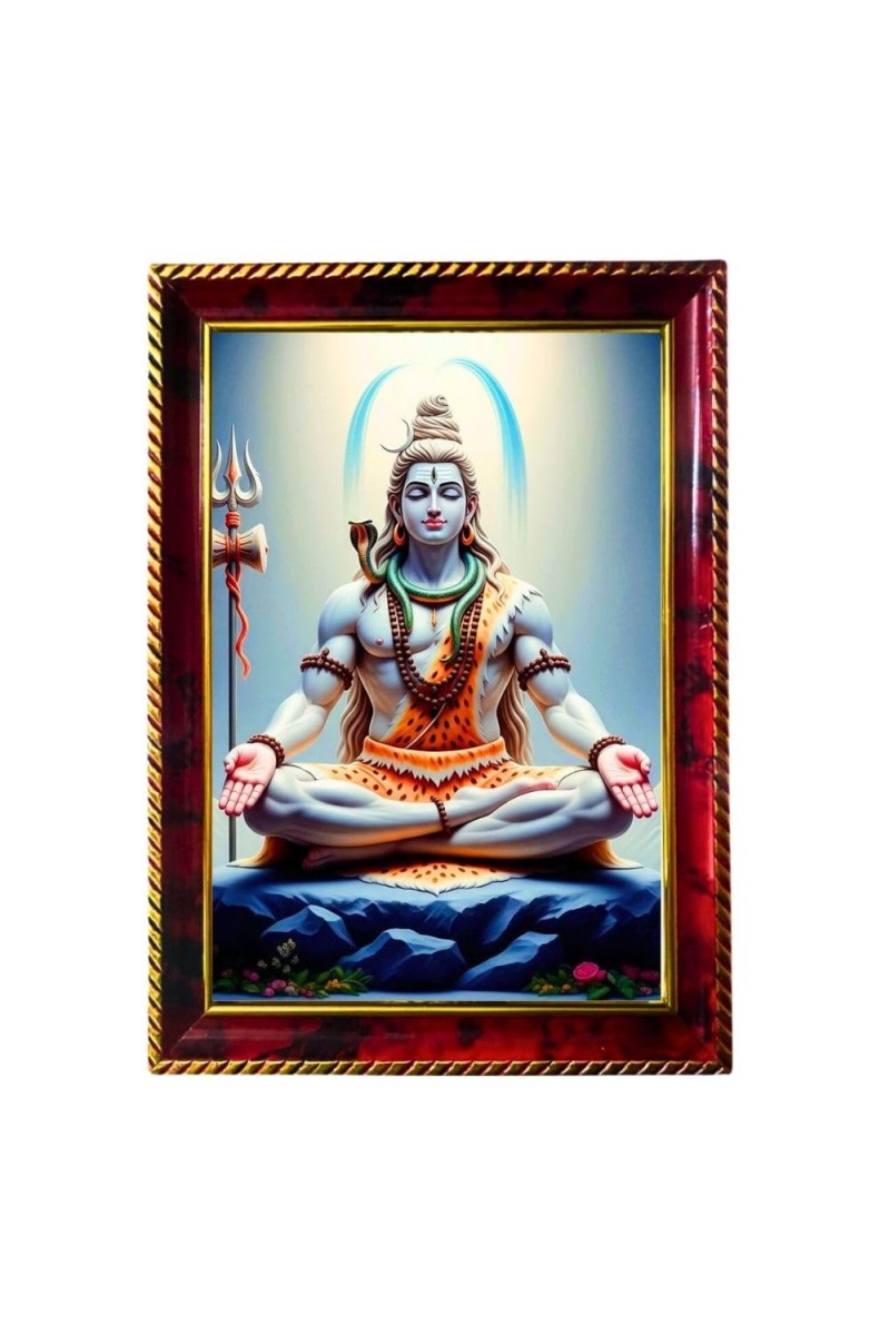 Lord Shiva Photo Frame For Wall & Table | 7x9 Inch Golden Cherry Finish | Decorative Lord Shiva Photo Frame For Home, Office & Pooja Room (F11806)