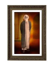 Vertical16X24 Inches Frame Big Photo Frame - 20x28 Inches For Home,Temple & Office Decoration (F10773)