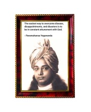 Paramahamsa Yogananda Photo Frame For Wall & Table | 7x9 Inch Golden Cherry Finish | Decorative Paramahamsa Yogananda Photo Frame For Home, Office & Pooja Room (F11754)
