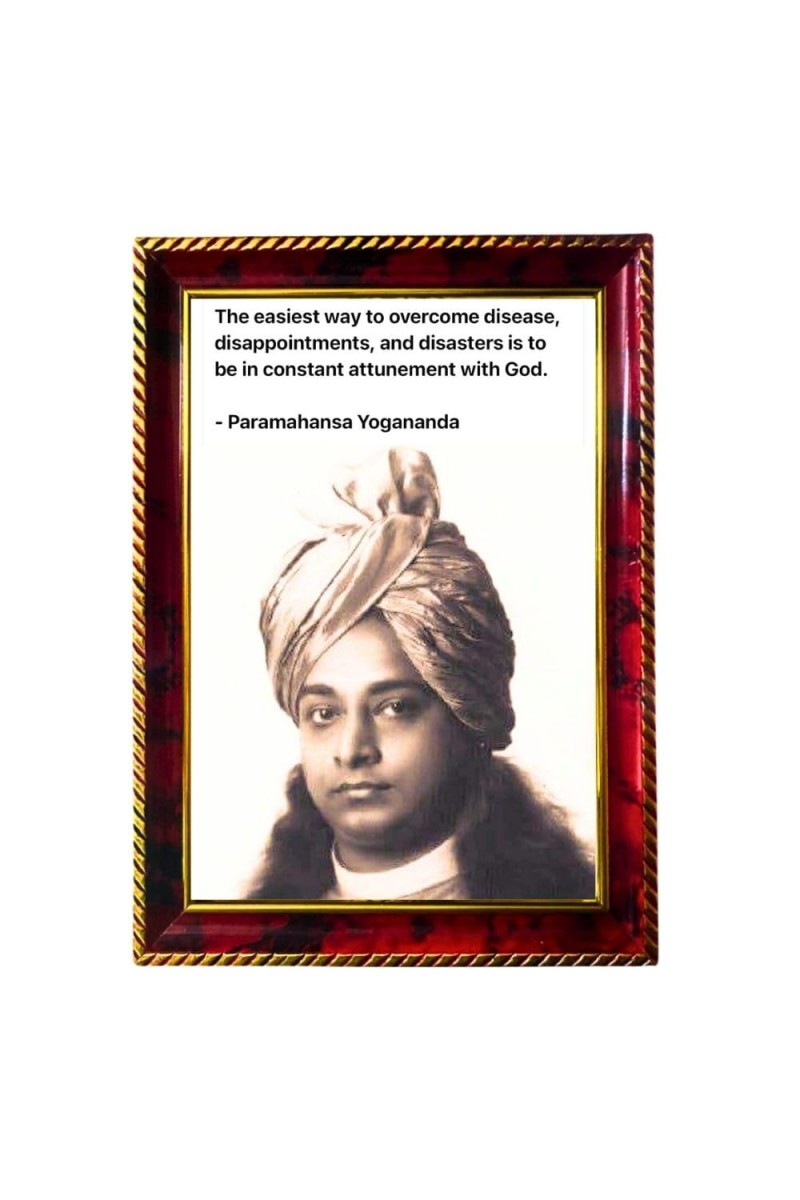 Paramahamsa Yogananda Photo Frame For Wall & Table | 7x9 Inch Golden Cherry Finish | Decorative Paramahamsa Yogananda Photo Frame For Home, Office & Pooja Room (F11754)