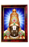 Lord Balaji Photo Frame For Wall & Table | 7x9 Inch Golden Cherry Finish | Decorative Lord Balaji Photo Frame For Home, Office & Pooja Room (F11643)