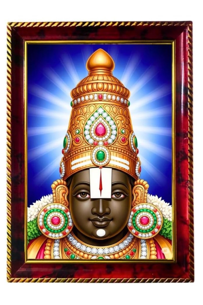 Lord Balaji Photo Frame For Wall & Table | 7x9 Inch Golden Cherry Finish | Decorative Lord Balaji Photo Frame For Home, Office & Pooja Room (F11643)