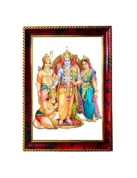 Rama Sita Laxman In Ram Darbar Photo Frame For Wall & Table | 7x9 Inch Golden Cherry Finish | Decorative Rama Sita Laxman In Ram Darbar Photo Frame For Home, Office & Pooja Room (F11433)