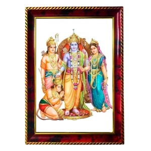 Rama Sita Laxman In Ram Darbar Photo Frame For Wall & Table | 7x9 Inch Golden Cherry Finish | Decorative Rama Sita Laxman In Ram Darbar Photo Frame For Home, Office & Pooja Room (F11433)