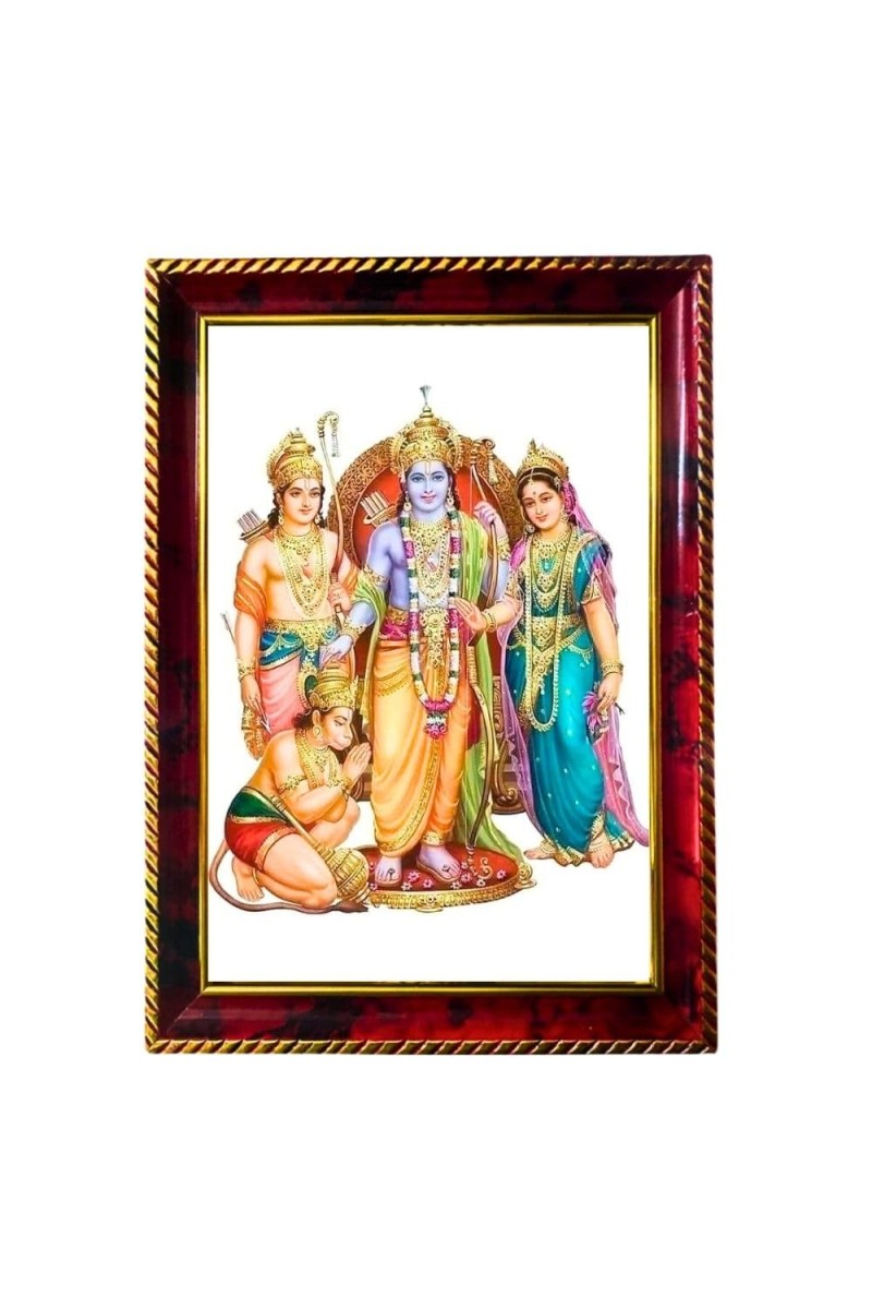 Rama Sita Laxman In Ram Darbar Photo Frame For Wall & Table | 7x9 Inch Golden Cherry Finish | Decorative Rama Sita Laxman In Ram Darbar Photo Frame For Home, Office & Pooja Room (F11433)