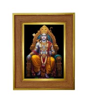 Shree Raam Photo Frame 10x14 Inches-Brown Wooden Frame For Home, Office & Temple Decoration And Gifting (F6393)