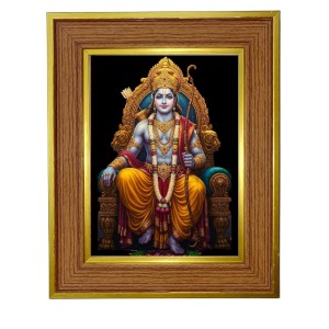 Shree Raam Photo Frame 14x18 Inches-Brown Wooden Frame For Home, Office & Temple Decoration And Gifting (F6393)
