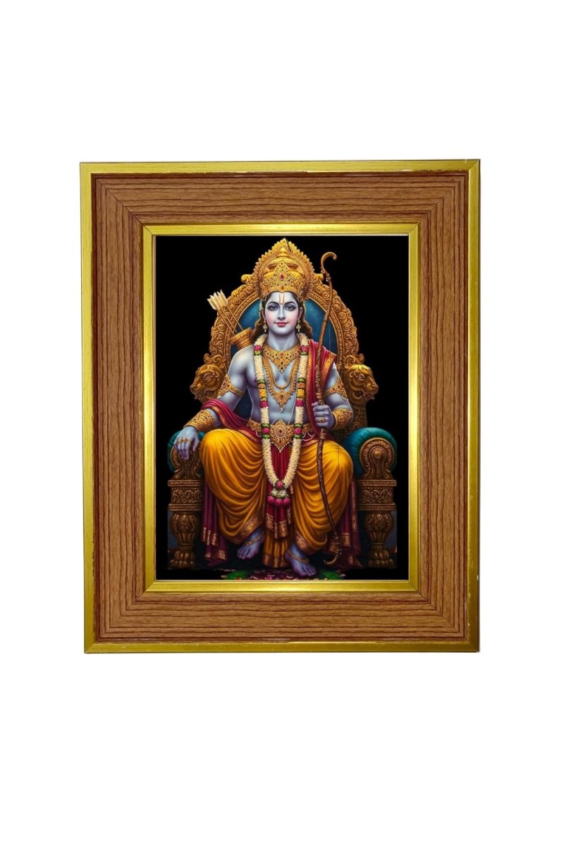Shree Raam Photo Frame 18x22 Inches-Brown Wooden Frame For Home, Office & Temple Decoration And Gifting (F6393)