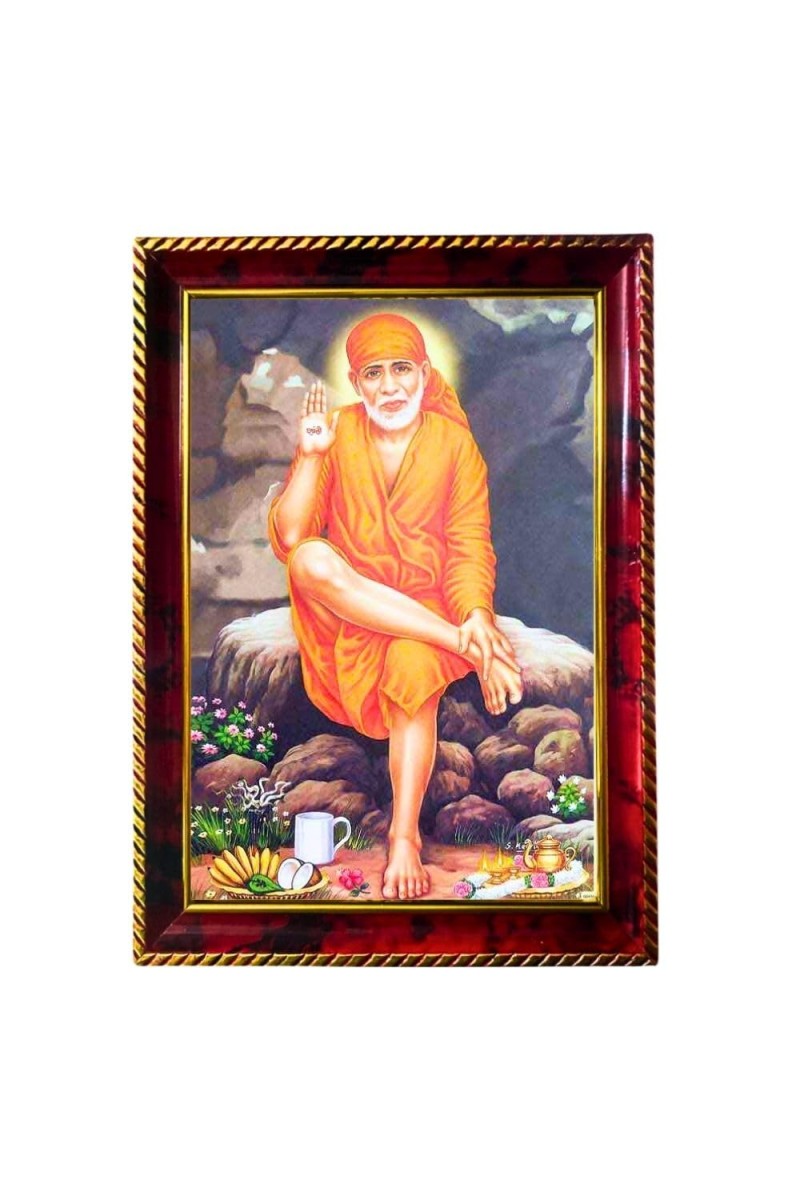 Lord Saibaba Photo Frame For Wall & Table | 7x9 Inch Golden Cherry Finish | Decorative Lord Saibaba Photo Frame For Home, Office & Pooja Room (F11816)