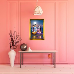 Radha And Krishna Golden Photo Frame - 10x14 Inches | Elegant Wooden Frame For Home, Office & Temple Decoration | Spiritual Wall & Table Decor and Gift Item
