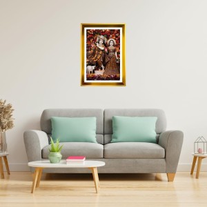 Divine Radha Krishna Golden Photo Frame - 14x18 Inches | Elegant Wooden Frame For Home, Office & Temple Decoration | Spiritual Wall & Table Decor And Gift Item (F9842) Divine Radha Krishna Golden Photo Frame - 14x18 Inches | Elegant Wooden Frame For Home, Office & Temple Decoration | Spiritual Wall & Table Decor And Gift Item (F9842)