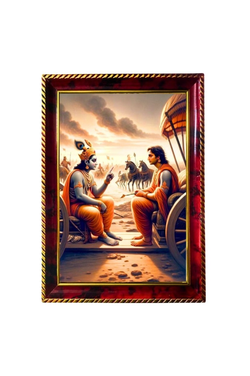 Krishna Arjuna Photo Frame For Wall & Table | 7x9 Inch Golden Cherry Finish | Decorative Krishna Arjuna Photo Frame For Home, Office & Pooja Room (F11463)