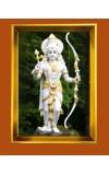 Jai Shree Raam Golden Photo Frame - 16x20 Inches | Elegant Wooden Frame For Home, Office & Temple Decoration | Spiritual Wall & Table Decor And Gift Item (F9556)