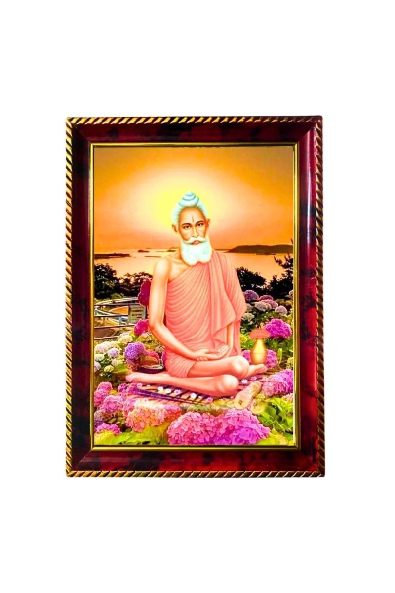 Loknathji Baba Photo Frame For Wall & Table | 7x9 Inch Golden Cherry Finish | Decorative Loknathji Baba Photo Frame For Home, Office & Pooja Room (F11853)