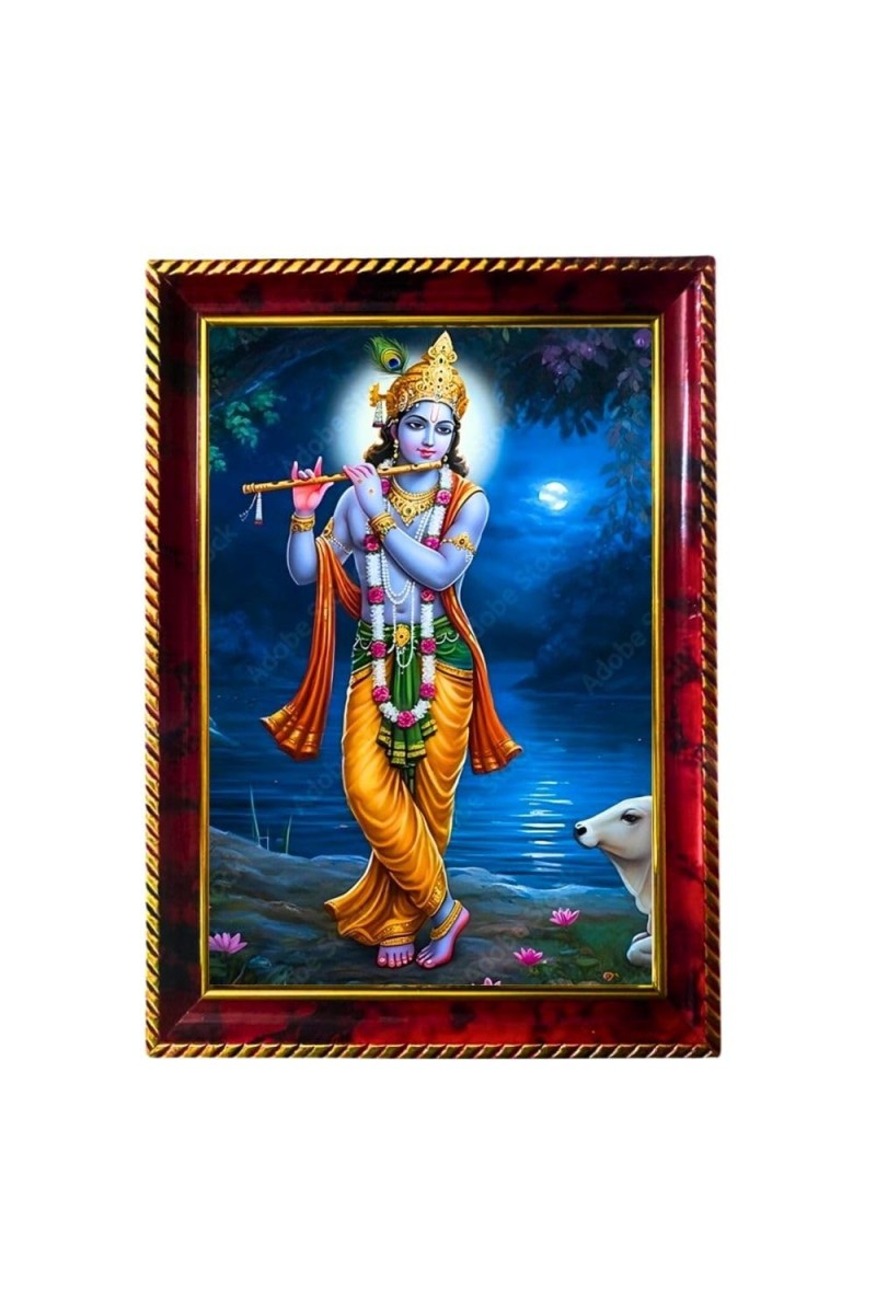Lord Krishna Photo Frame For Wall & Table | 7x9 Inch Golden Cherry Finish | Decorative Lord Krishna Photo Frame For Home, Office & Pooja Room (F11449)