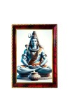 Lord Shiva Photo Frame For Wall & Table | 7x9 Inch Golden Cherry Finish | Decorative Lord Shiva Photo Frame For Home, Office & Pooja Room (F11315)