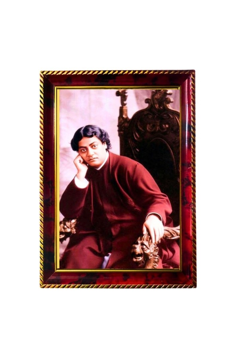 Guru Vivekananda Photo Frame For Wall & Table | 7x9 Inch Golden Cherry Finish | Decorative Guru Vivekananda Photo Frame For Home, Office & Pooja Room (F11314)