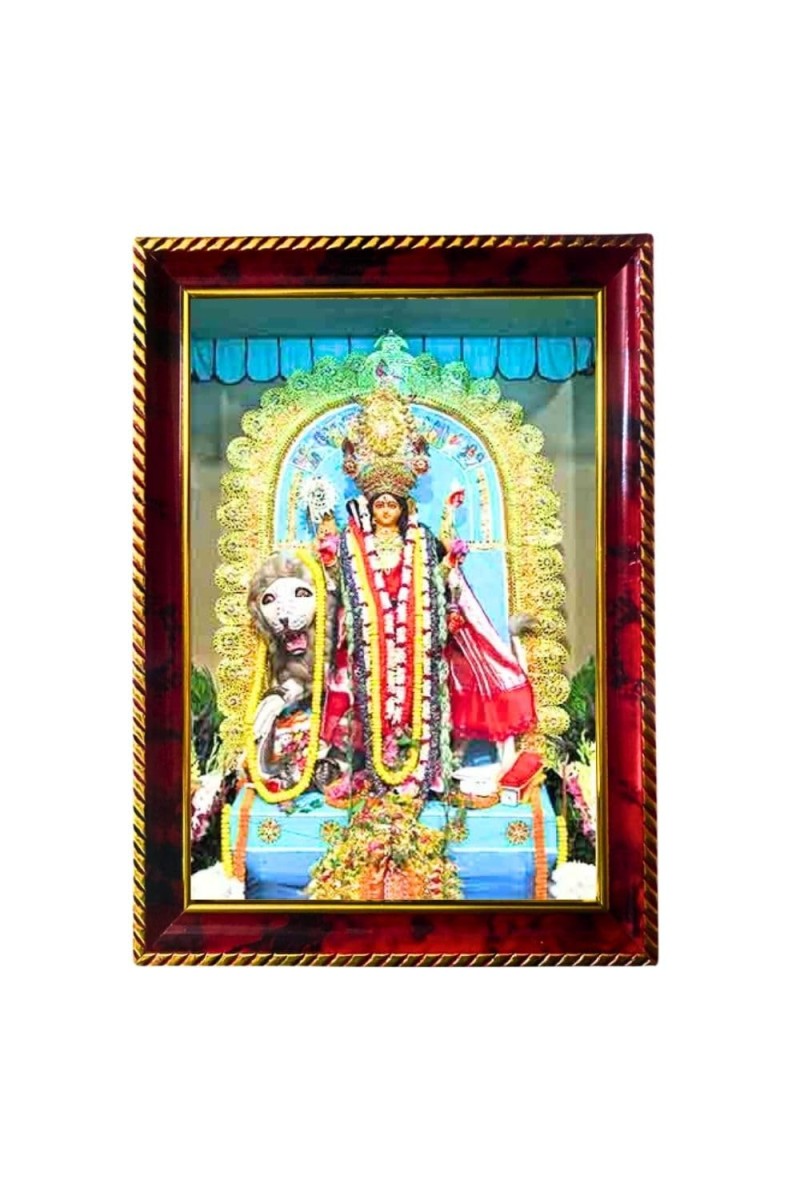 Ma Jagaddathri Photo Frame For Wall & Table | 7x9 Inch Golden Cherry Finish | Decorative Ma Jagaddathri Photo Frame For Home, Office & Pooja Room (F11483)