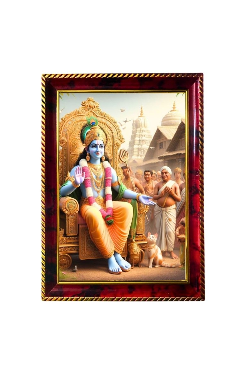 Lord Krishna Photo Frame For Wall & Table | 7x9 Inch Golden Cherry Finish | Decorative Lord Krishna Photo Frame For Home, Office & Pooja Room (F11440)
