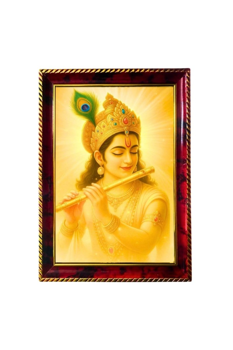 Lord Krishna Photo Frame For Wall & Table | 7x9 Inch Golden Cherry Finish | Decorative Lord Krishna Photo Frame For Home, Office & Pooja Room (F11756)