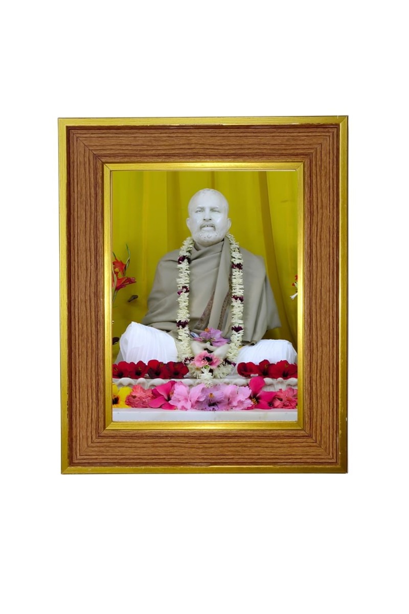 Sri Ramakrishna Paramahamsa Photo Frame 16x20 Inches-Brown Wooden Frame For Home, Office & Temple Decoration And Gifting (F6410)