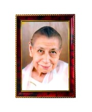 Mirra Alfassa Photo Frame For Wall & Table | 7x9 Inch Golden Cherry Finish | Decorative Mirra Alfassa Photo Frame For Home, Office & Pooja Room (F11304)
