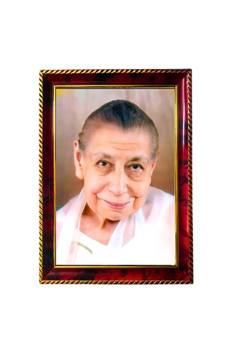 Mirra Alfassa Photo Frame For Wall & Table | 7x9 Inch Golden Cherry Finish | Decorative Mirra Alfassa Photo Frame For Home, Office & Pooja Room (F11304)
