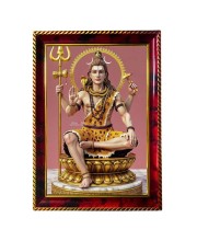 Lord Shiva Mahadev Photo Frame For Wall & Table | 7x9 Inch Golden Cherry Finish | Decorative Lord Shiva Mahadev Photo Frame For Home, Office & Pooja Room (F11324)