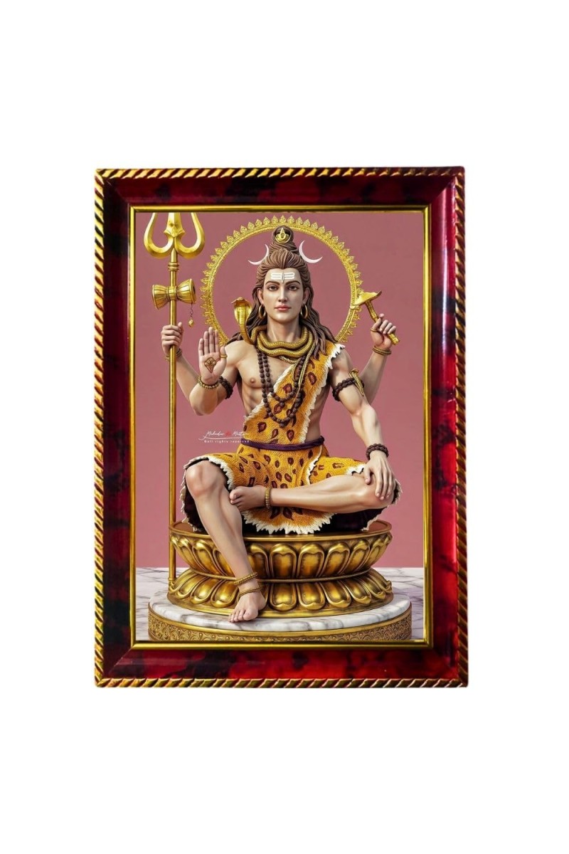 Lord Shiva Mahadev Photo Frame For Wall & Table | 7x9 Inch Golden Cherry Finish | Decorative Lord Shiva Mahadev Photo Frame For Home, Office & Pooja Room (F11324)