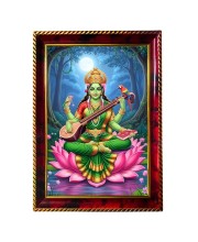 Goddess Saraswati Photo Frame For Wall & Table | 7x9 Inch Golden Cherry Finish | Decorative Goddess Saraswati Photo Frame For Home, Office & Pooja Room (F11705)