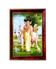 Sri Dattatreya Photo Frame For Wall & Table | 7x9 Inch Golden Cherry Finish | Decorative Sri Dattatreya Photo Frame For Home, Office & Pooja Room (F11455)