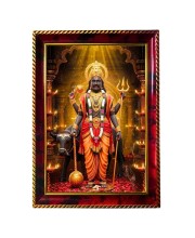 Shani Dev Photo Frame For Wall & Table | 7x9 Inch Golden Cherry Finish | Decorative Shani Dev Photo Frame For Home, Office & Pooja Room (F11689)