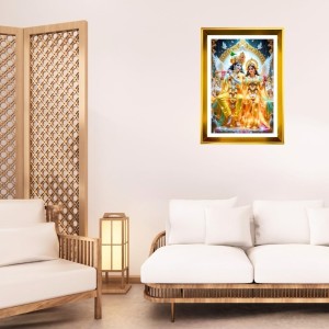 Divine Radha Krishna Golden Photo Frame - 10x14 Inches | Elegant Wooden Frame For Home, Office & Temple Decoration | Spiritual Wall & Table Decor And Gift Item (F9682) Divine Radha Krishna Golden Photo Frame - 10x14 Inches | Elegant Wooden Frame For Home, Office & Temple Decoration | Spiritual Wall & Table Decor And Gift Item (F9682)