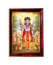 Lord Dattatreya Photo Frame For Wall & Table | 7x9 Inch Golden Cherry Finish | Decorative Lord Dattatreya Photo Frame For Home, Office & Pooja Room (F11683)