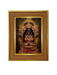Goddess Maa Kali Photo Frame 14x18 Inches-Brown Wooden Frame For Home, Office & Temple Decoration And Gifting (F6399)