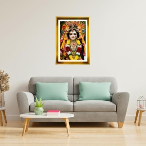 Divine Radha Rani Golden Photo Frame - 18x22 Inches | Elegant Wooden Frame For Home, Office & Temple Decoration | Spiritual Wall & Table Decor And Gift Item (F9836)