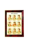 Navarasaa Photo Frame For Wall & Table | 7x9 Inch Golden Cherry Finish | Decorative Navarasaa Photo Frame For Home, Office & Pooja Room (F11771)