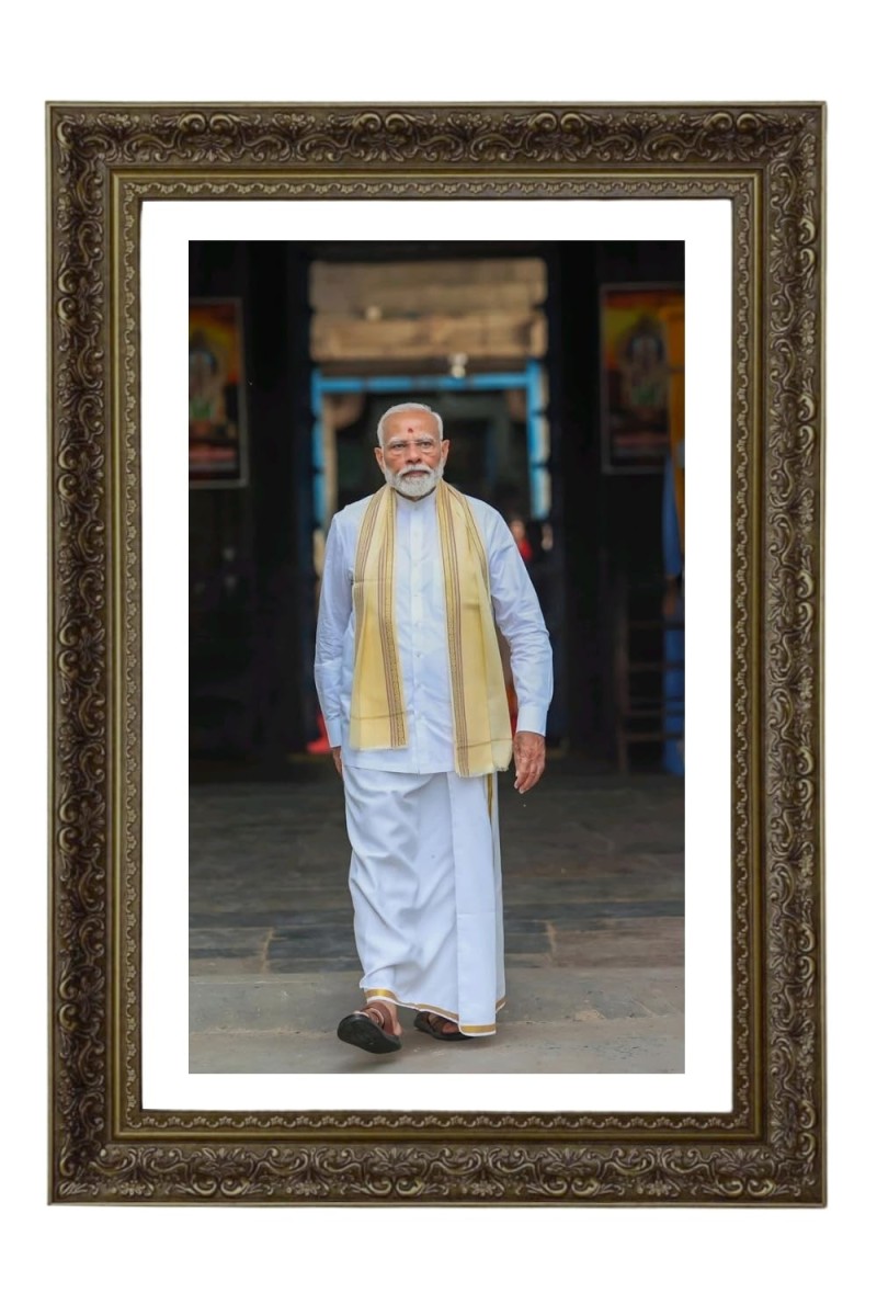 Vertical16X24 Inches Frame Big Photo Frame - 20x28 Inches For Home,Temple & Office Decoration (F10844)